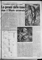 rivista/RML0034377/1941/Gennaio n. 10/5